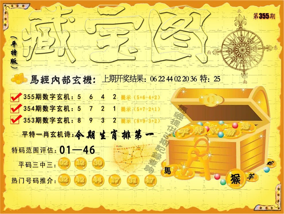 科普展现:澳彩官方网址	（下载官网澳彩）
