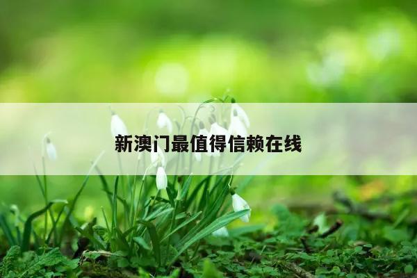 2025年5月2日